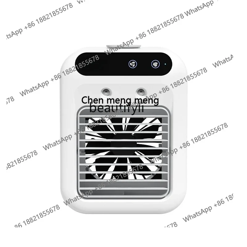 

AB02 Mini air conditioner, chiller home office humidification spray desktop small fan dormitory, electric fan