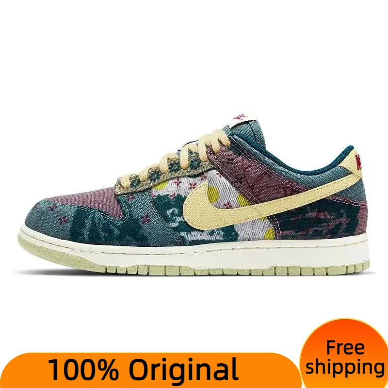 

Nike Nike Dunk Low SP "Community Garden" Кроссовки Кроссовки CZ9747-900