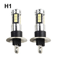 2pcs H1 LED Fog Light Bulbs Kit 50W 6000K Super Bright White DRL Headlight Daytime Running Light For Auto 12V