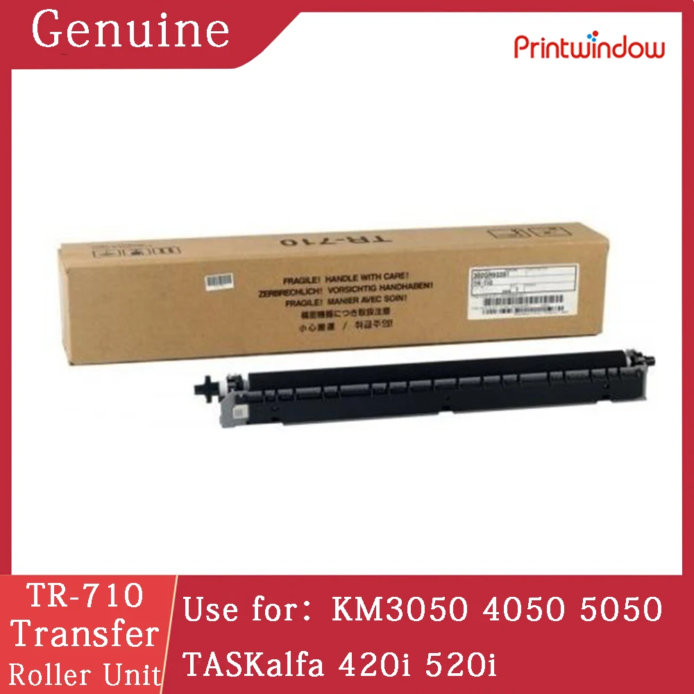 TR-710 Transfer Roller Unit for Kyocera KM3050 4050 5050 TASKalfa 420i 520i FS-9130DN FS-9530DN 302GR93281 302GR93282 302GR93280