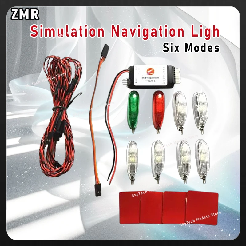 Simulation Navigation Light 2-3S Voltage 3V LED Six Modes for RC Fixed-wing Aircraft Ducted Like Real Machine