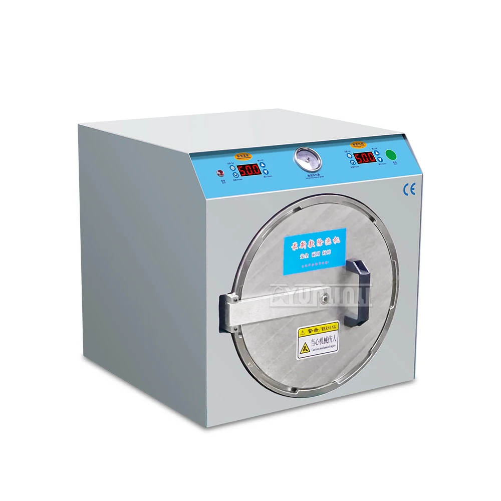 10/14/17 inch High Pressure Mobile Screen Defoamer OCA Vacuum Autoclave Bubble Remover For Phones LCD Touch Screen Refurbish