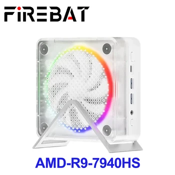 Firebat mn56 minipc amd R9-7940HS מיני PC גמר צבעוני 16GB 512gb ddr5 rj45 משחקי מחשב שולחני bt5.2 wifi6 6