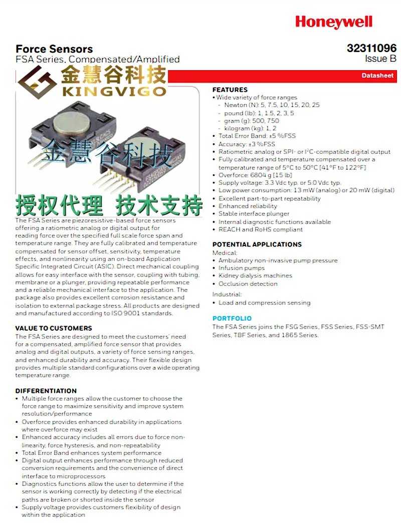 FSAGPDXX005LCSB5 Honeywell/Honeywell Authorized Agent, Force Sensor Technical Support