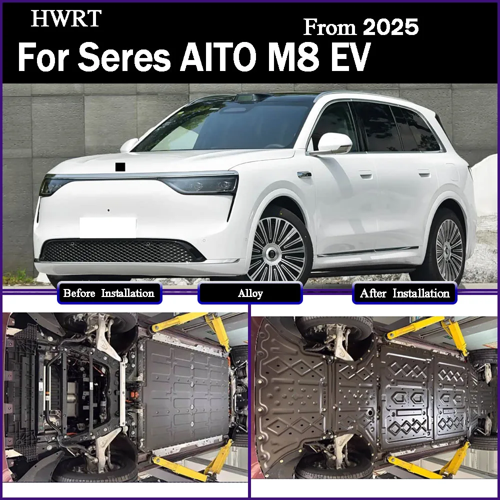 

For Seres AITO M8 EV 2025 705KM 655KM 625KM Aluminum Motor Battery Guard Under Bottom Protection Engine Guard Chassis Skid Plate