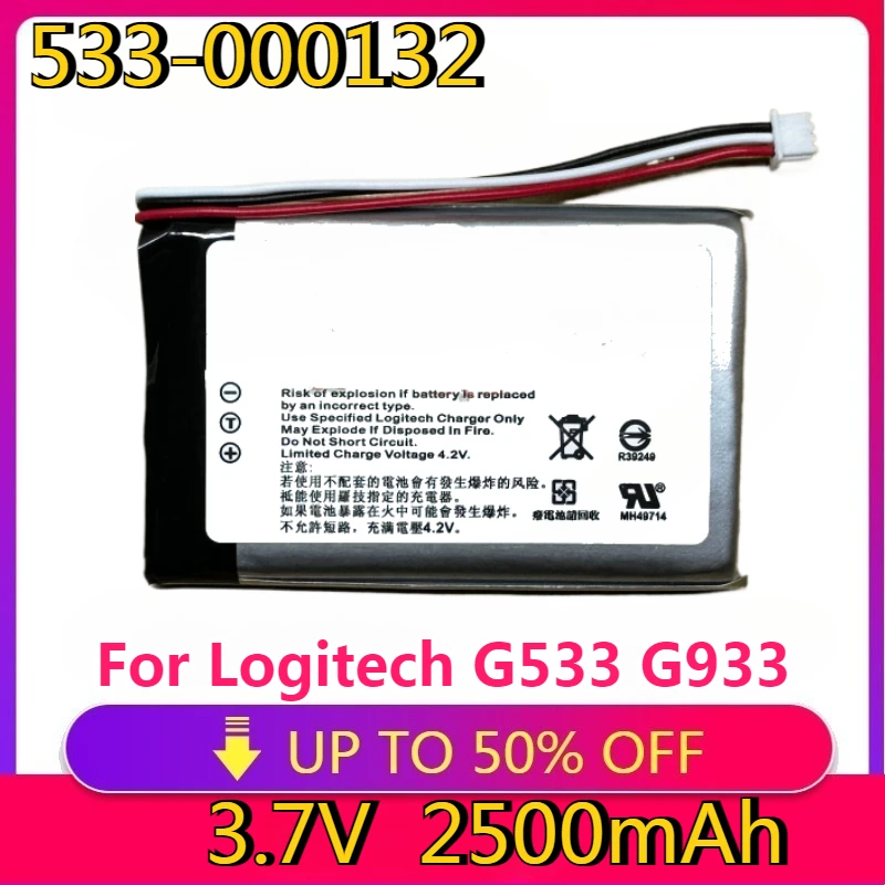 

New High quality replaceable 533-000132 Battery For Logitech G533 G933 2500mAh 603450 533-000132 Rechargeable Battery