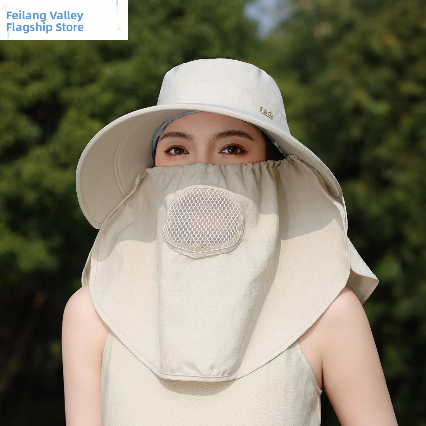 

Women's Summer Outdoor Sunshade Hat Large Brim Tea Picking Breathable Fashionable Cycling Hat Face Covering Cooling Hat