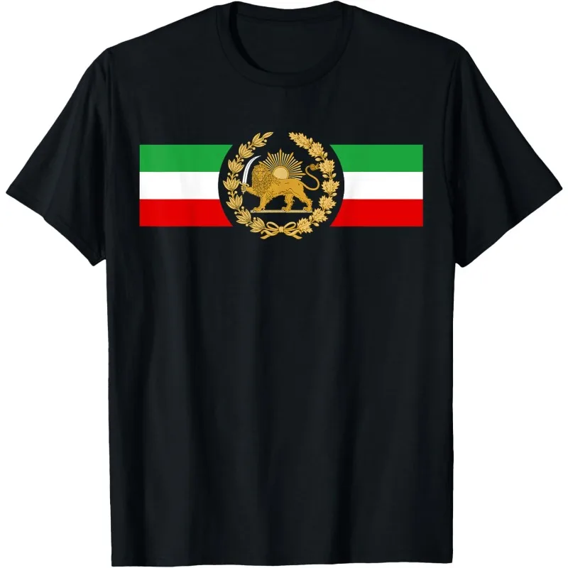 IRAN Flag Printed Tshirt IRANIAN PERSIAN LION AND SUN EMBLEM SYMBOL T-Shirt Men Women Daily Life Casual Cotton Tee Iran Tops