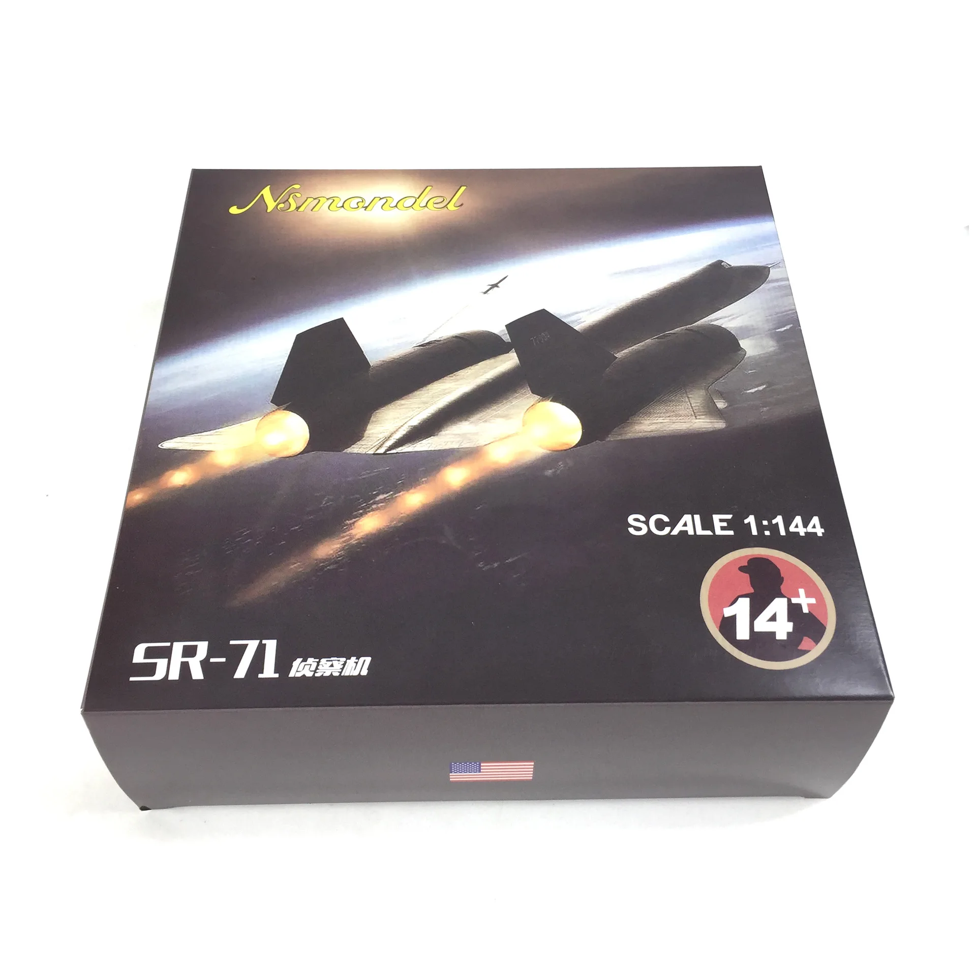1/144 Scale USAF SR-71 Blackbird Reconnaissance Fighter Aircraft Model Alloy Collectible Decoration