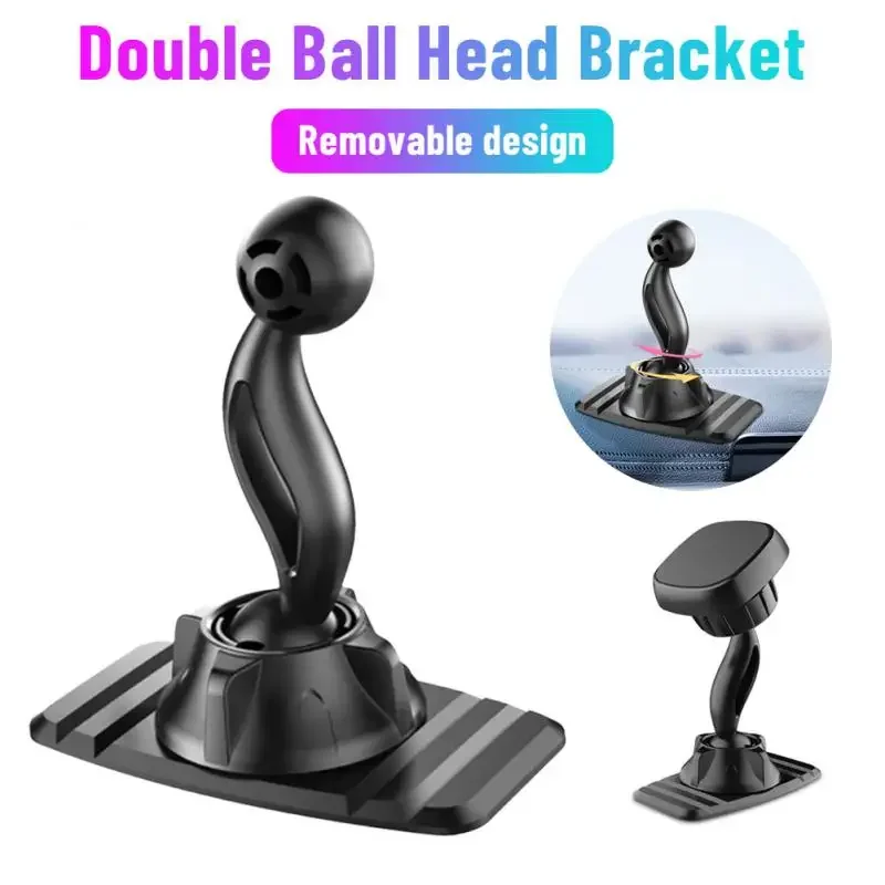 Car Mobile Phone Holder Base Disc Double Ball Head PAD Silicone Suction Cup Clip Accessories Magnetic Adhesive Accessories