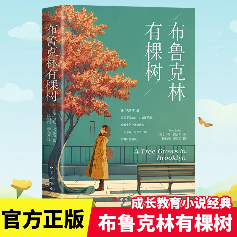 The smiths there (master smith calvin sam unholy desire martina feat mr is being) купить от 363,00 руб. Топы и футболки на 1rub.ru The smiths there (master smith calvin sam unholy desire martina feat mr is being) купить от 363,00 руб. Топы и футболки на 1rub.ru