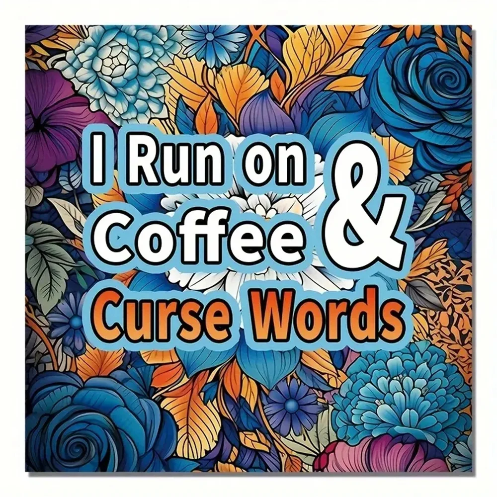 Книга-Раскраска с двойными страницами, 20 страниц