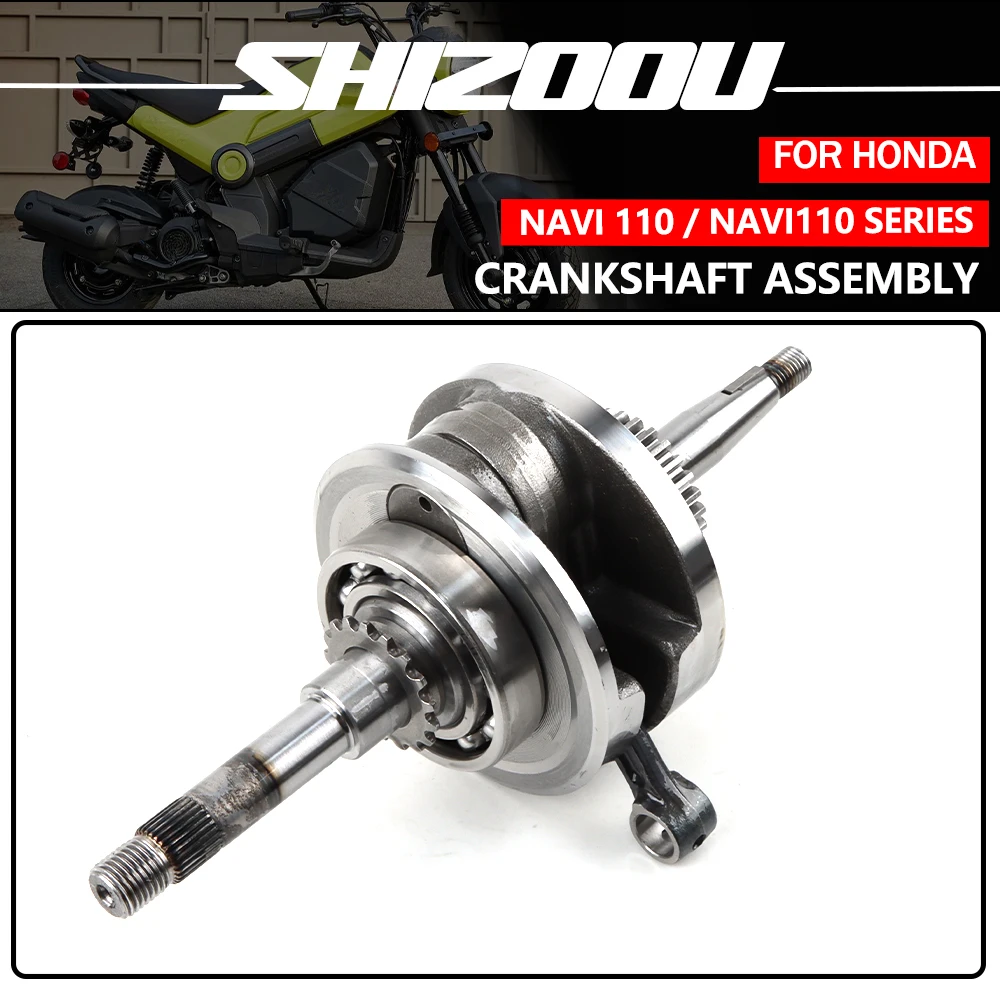 Motorcycle Cranksha… - image