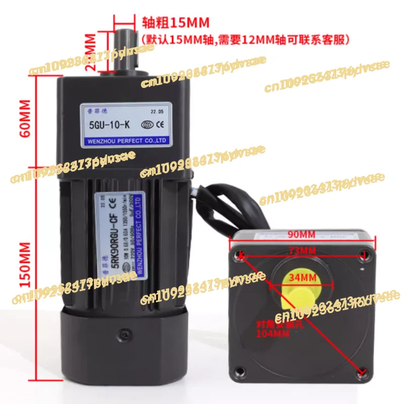 

5RK90RGU-CF 220V 90W AC Geared Motors Induction Small Machine 2.7/4.5/6.9/9/12.5/18/22/27/33/45/54/67/90/108/135/180/225/270/450
