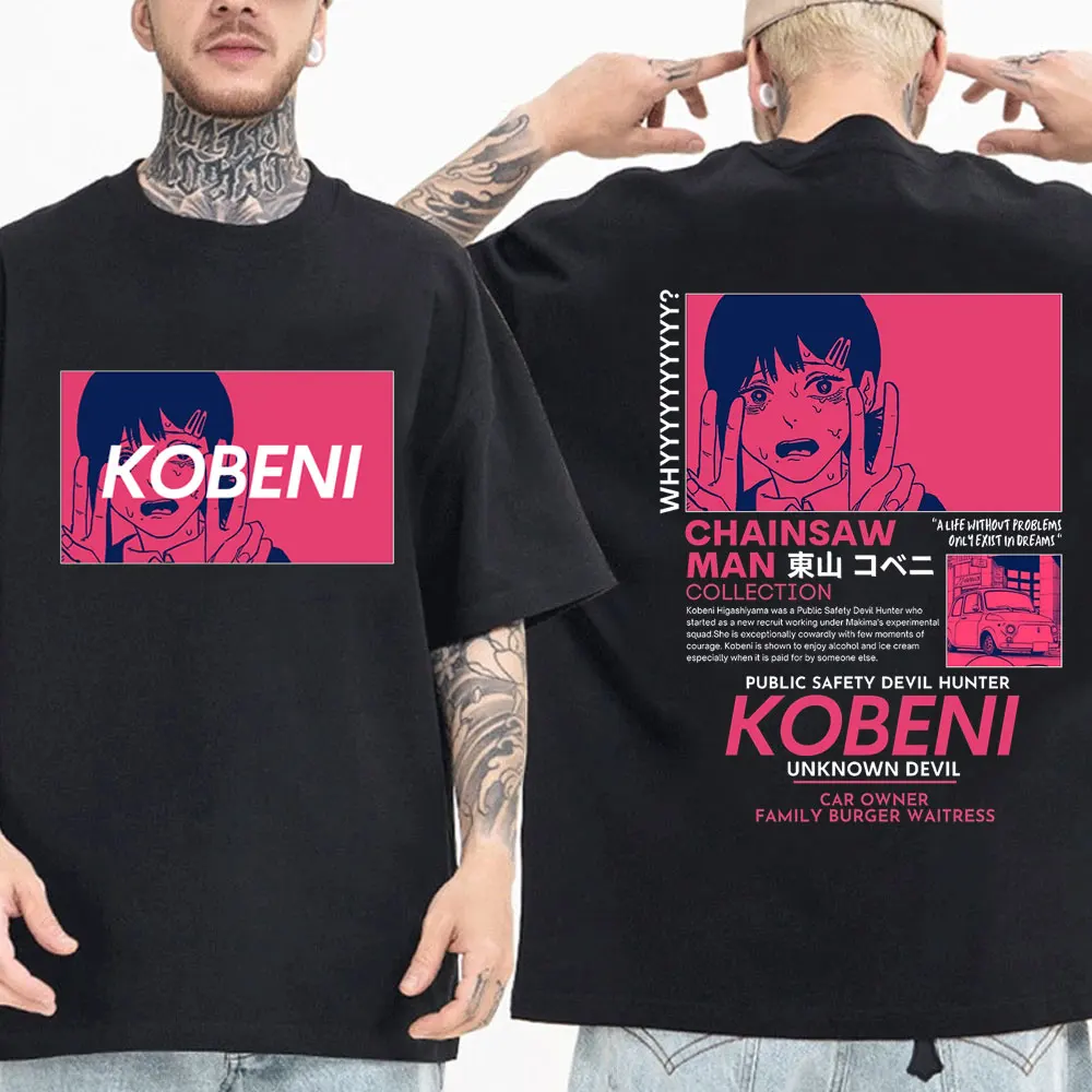 

Anime Chainsaw Man Kobeni Double Sided Print T-shirt Men Women Manga Casual T Shirts Male Vintage Soft Cotton Short Sleeve Tees