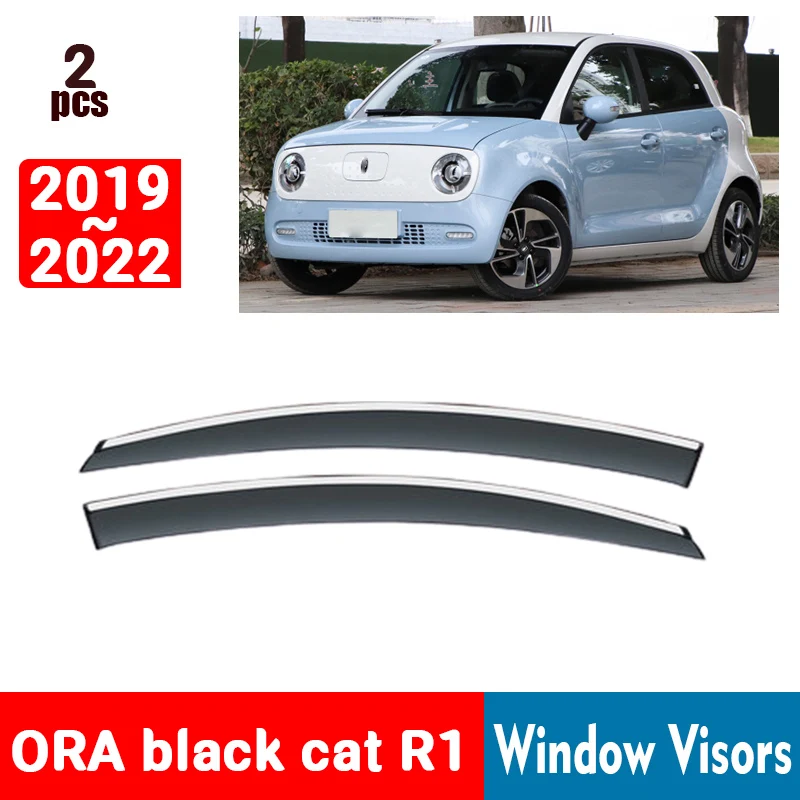 

Оконные козырьки для ORA Black Cat R1 2019-2022, дождевики для окон, дождевик, дефлектор, тент, защита на вентиляционное отверстие, затеняющий чехол, отделка