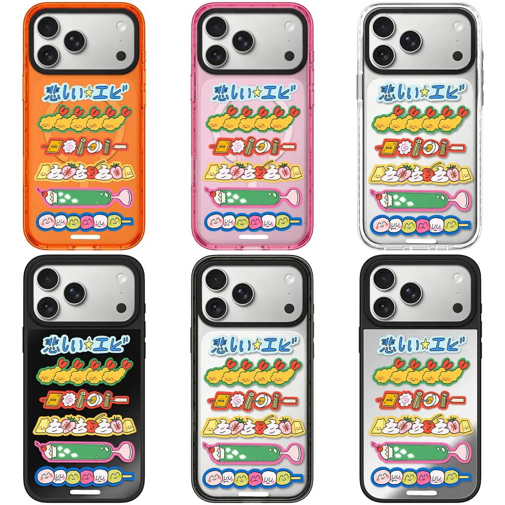 

606175 Mirror / Acrylic Magnetic Case: Compatible with IPhone 17 16 15 14 13 12 Pro Max 17 Air