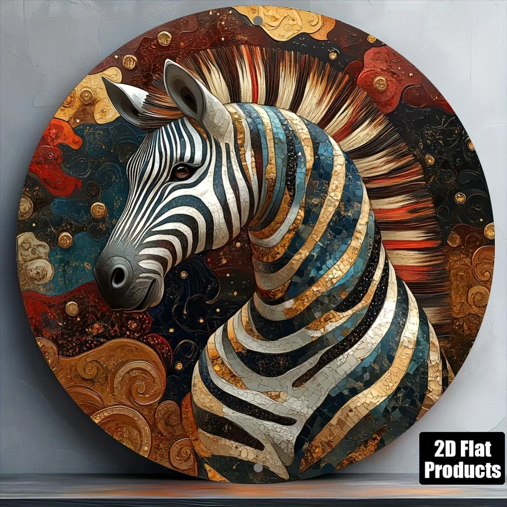2D Metal Sign, Zebra Themed Round Metal Wall Art, Gold Black Striped Vintage African Decor, 8 Inch Aluminum Plate for Home Cafe