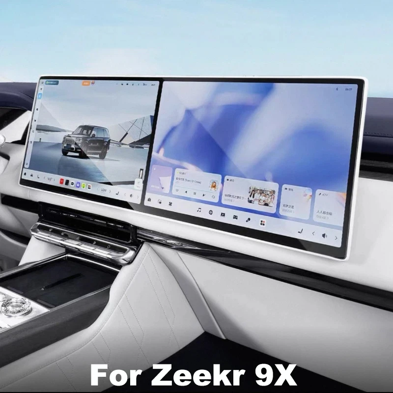 For Zeekr 9X 2025 2026 Car Styling Navigation Screen Border Protective Cover Silicone Strip Frame Auto Accessories