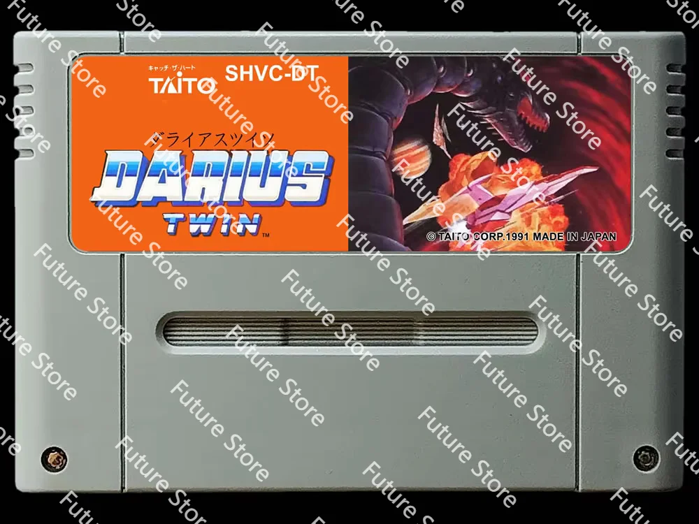 

game cards : Darius Twin ( Japanese NTSC Version!! )