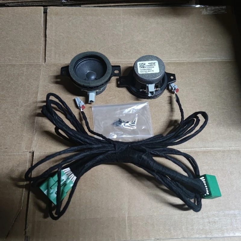 لـ Buick ENVISION S PLUS مكبر صوت محيطي عالي النبرة