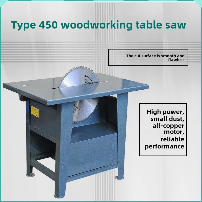 

Industrial Push Table Saw Flat Saw Sawing Machine Plank Cutting Machine All Copper Wire Motor