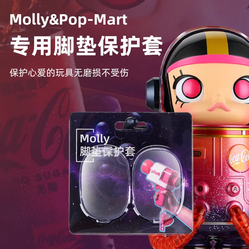 

In Stock POP MART Royal MOLLY Space MOLLY 400% 1000% Silica Gel Shoes Protective Cover
