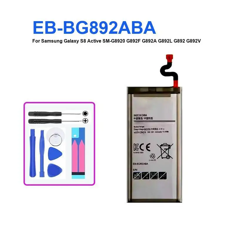 بطارية الهاتف المحمول لسامسونج غالاكسي S8 S7 نشط/Edge G935 G935FD/G930 G930F/S8 S9 Plus G950 G9600 SM-G960F S8 + S9 + Bateria
