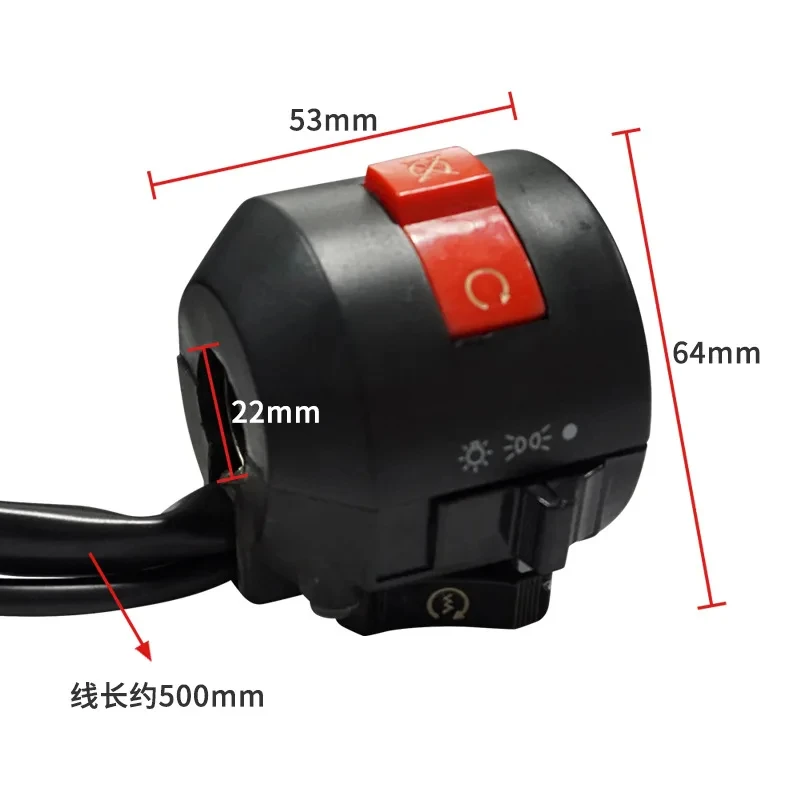 Universal Motorcycle 7/8 22MM for CBT125 Seat Combination Switch headlight Horn Start Turn Off, Low/High Beam Turn Signal Switch