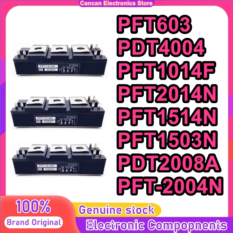 

PFT603 PDT4004 PFT1014F PFT2014N PFT1514N PFT1503N PDT2008A PFT-2004N New Original in stock