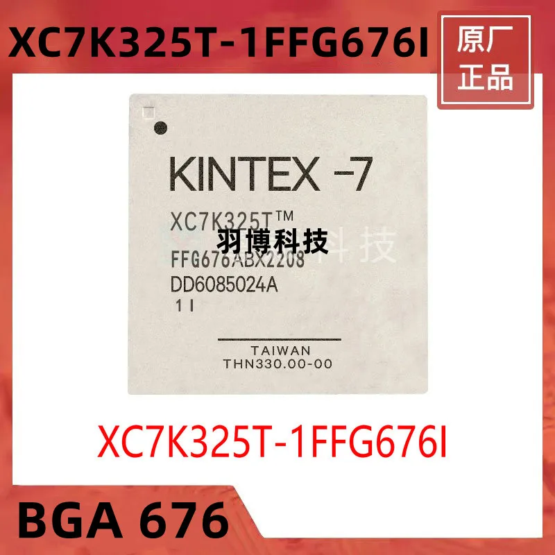 1PCS XC7K325T-1FFG676I BGA676 Original Integrated circuit