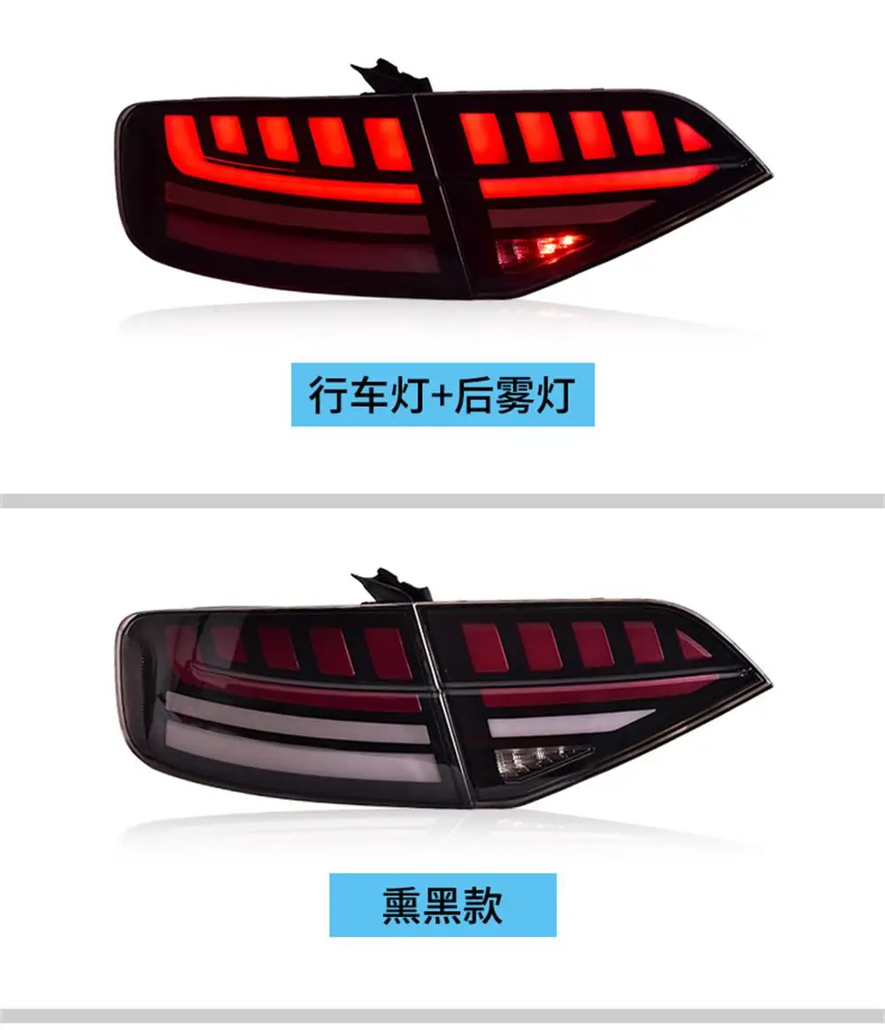 For Audi A4L Tail Light Assembly 09-12 Old Retrofit New LED Running Water Turn Tail Light Assembly