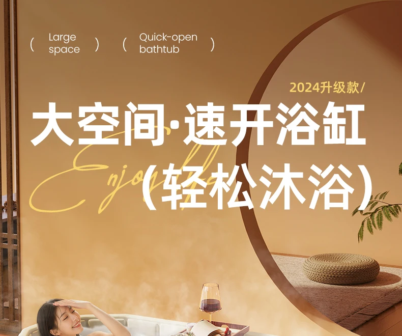 حوض استحمام للكبار قابل للطي للأطفال حوض استحمام للزوجين بيديت منزلي جديد قطعة أثرية عازلة لكامل الجسم #6