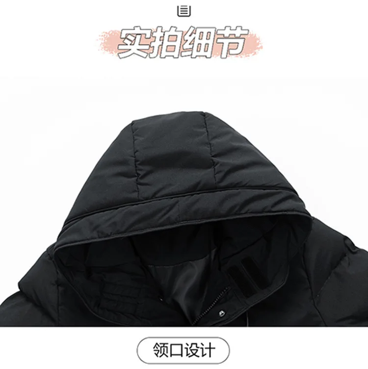 Winter Long Thick Padded Coat Men's Korean Casual Outerwear