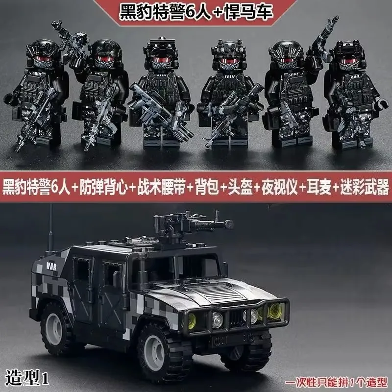 Militärische Geister-Spezialeinheiten, zusammengebaute Modellautos, zusammengebaute Offroad-Jeep-Spielzeuge, Hummer-Autos, beliebte Militär-Bausteine
