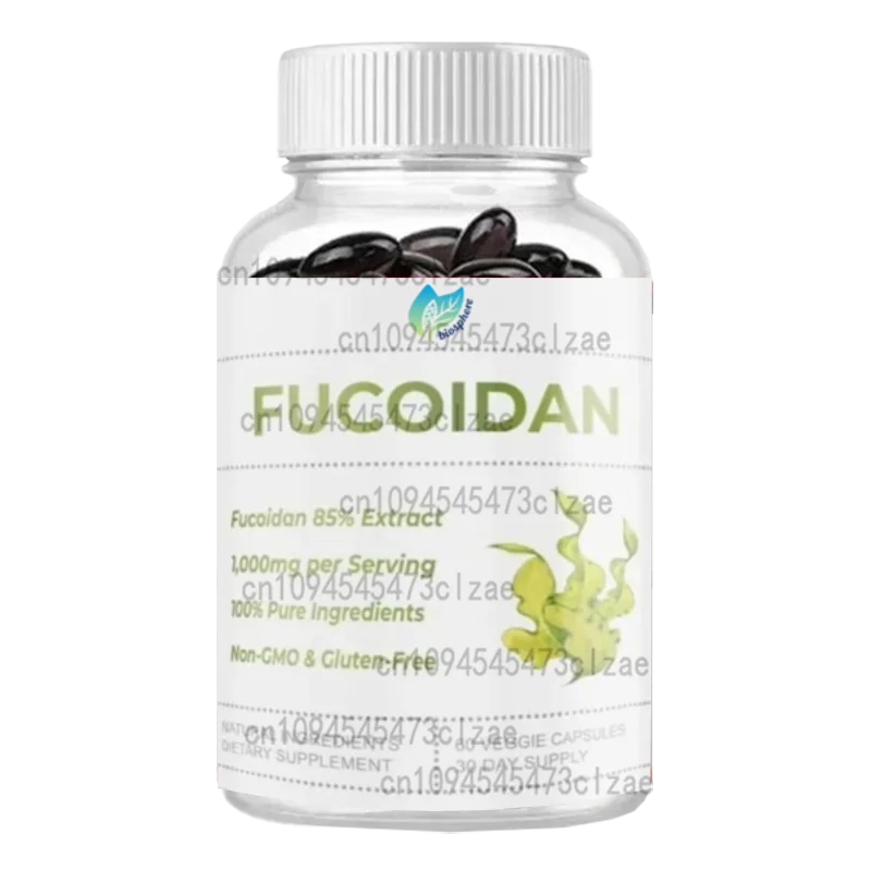 مستخلص فوكويدان نقي 85%، مناعة، صحة خلوية ودعم الجهاز الهضمي - 1000 مجم فوكويدان - 60 كبسولة نباتية لكل خدمة