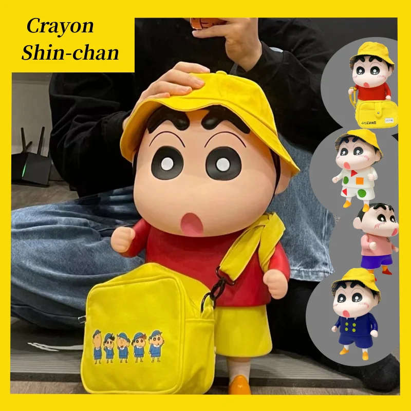 

40cm Large Crayon Shin-chan Figure Peripheral Series Model Car Ornament Doll Collection Decoration Anime Birthday Gifts