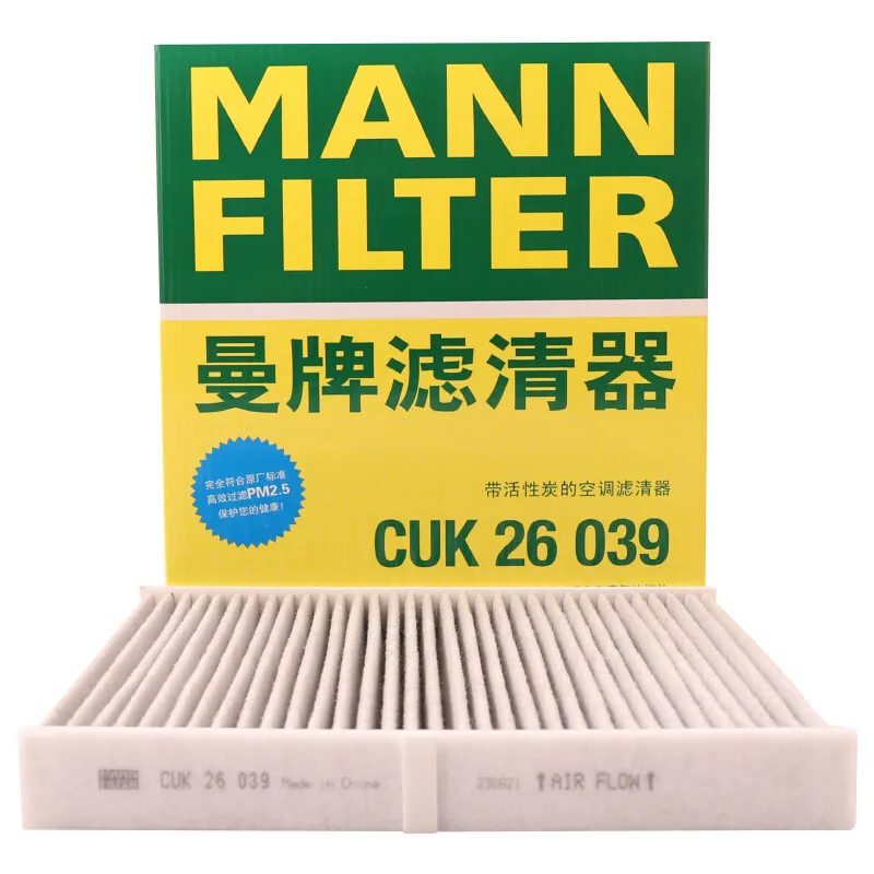 

MANN FILTER CUK26039 Cabin Filter For VW Volkswagena Polo(AW1 BZ1 AE1) T-Cross Taigo AUDI A1 SEAT Arona 2Q0819653 2Q0819669