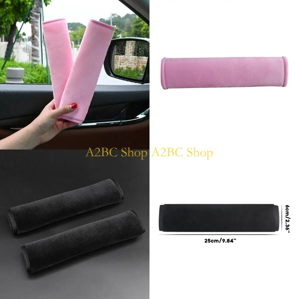 

A2BC Cover Best Rest Pads Pads Pleckbelt для взрослых и детей 25 см/10 дюймов
