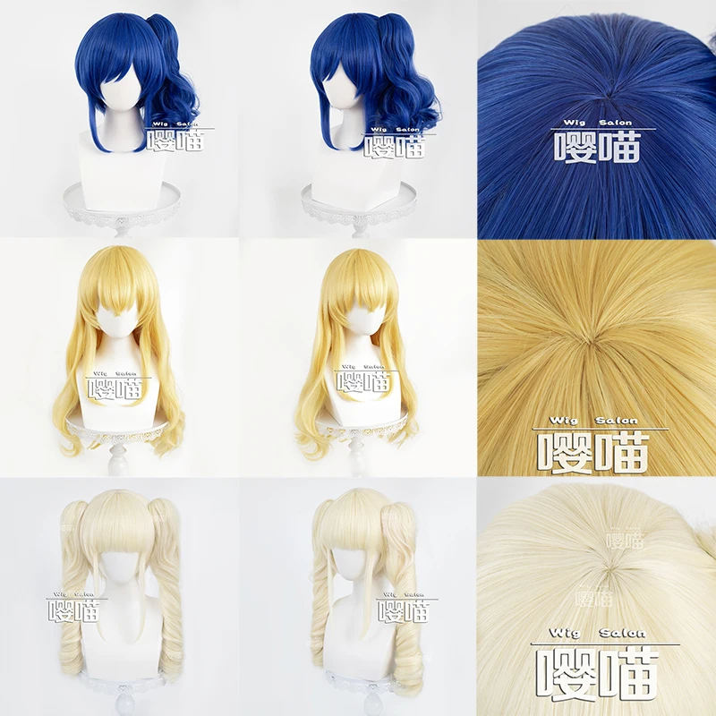 Anime Aikatsu! Wig …