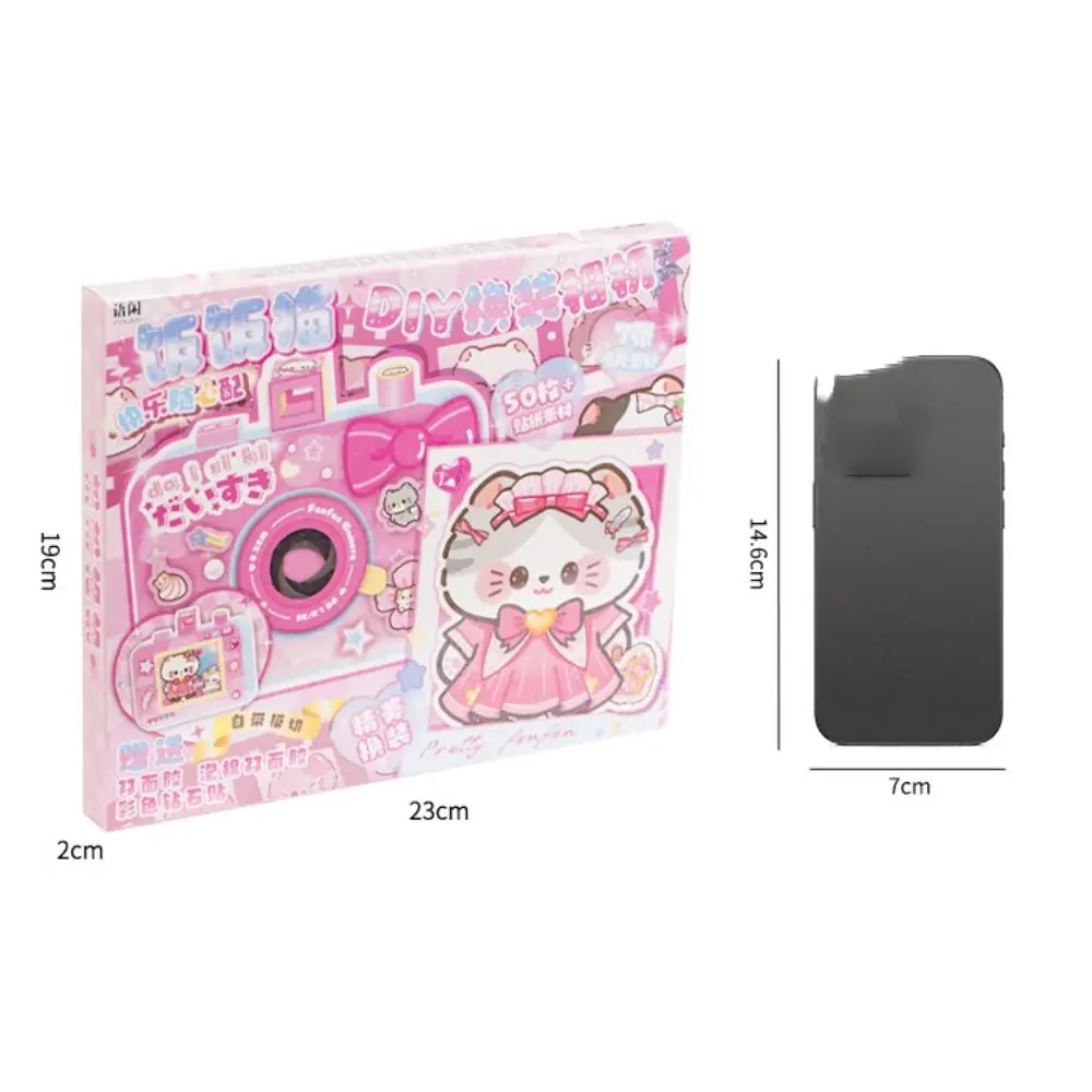 Neues Design DIY Dress up Crop Free Rice Cat Theme Handmade Diy Toys Handmade Craft Puzzle Style Sticker Games Quiet Book