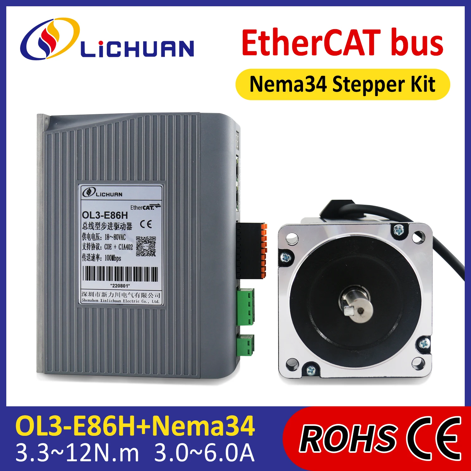 3/5/6A DC24～110V/AC18～80V Stepper Motor Controller 3.3/4.5/6.9/8.5/10/12N.m 2 Phase Nema34 Open Loop Stepper Motors Drivers Kit