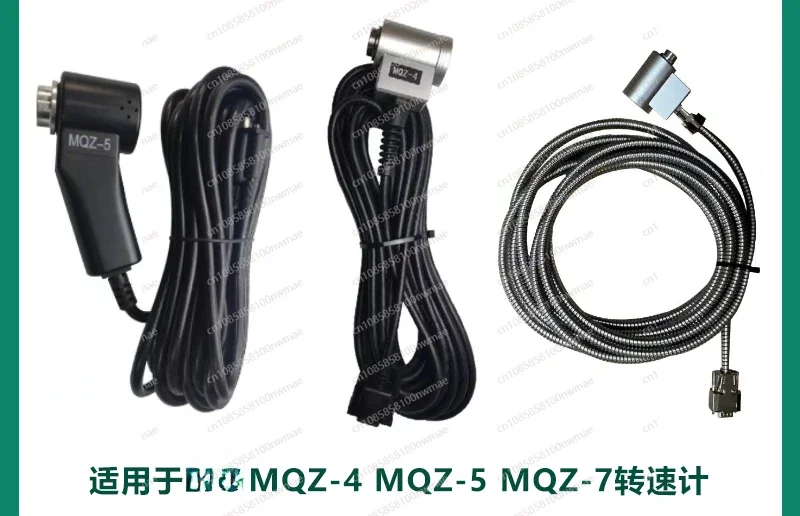 MQZ-5 Rotational Speed Vibration Line, rotational speed Analyzer MQZ-4/7 Vibration Line, Metal Head vibration line