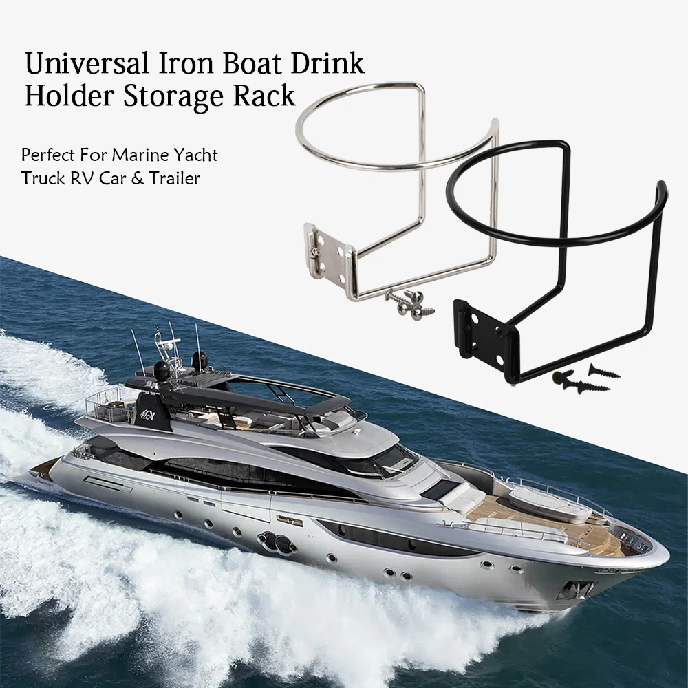 Boat Ring Cup Holder Iron Ringlike Drink Holder For Boat Truck RV Tractor Outdoor Wooden Swing Marine Yacht
