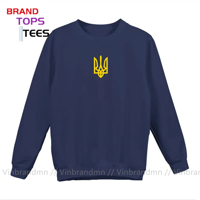 Ukrainian Sweatshirt Men's Clothes Zelensky Ukraine Coat of Arm Hoodies Male Pullover Spring Ukraine's Sweatshirts Streetwear