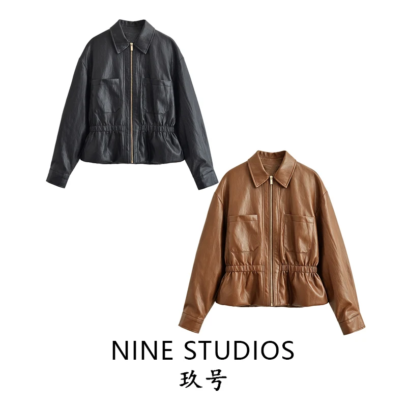 Casual Two-Tone PU Leather Jacket Women's Waist-Cinching Zipper Coat Top with Pocket Decoration Short Length Long Sleeve