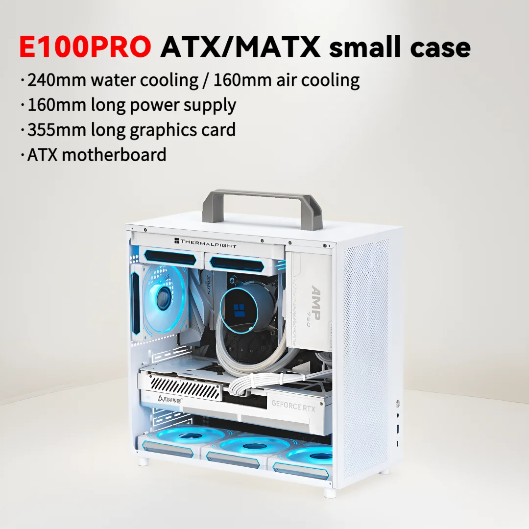 

E100PRO Liquid-cooled Air-cooled ATX/MATX Mini-chassis, Compatible with 355mm Long Graphics Cards, ATX / MATX / ITX Motherboards