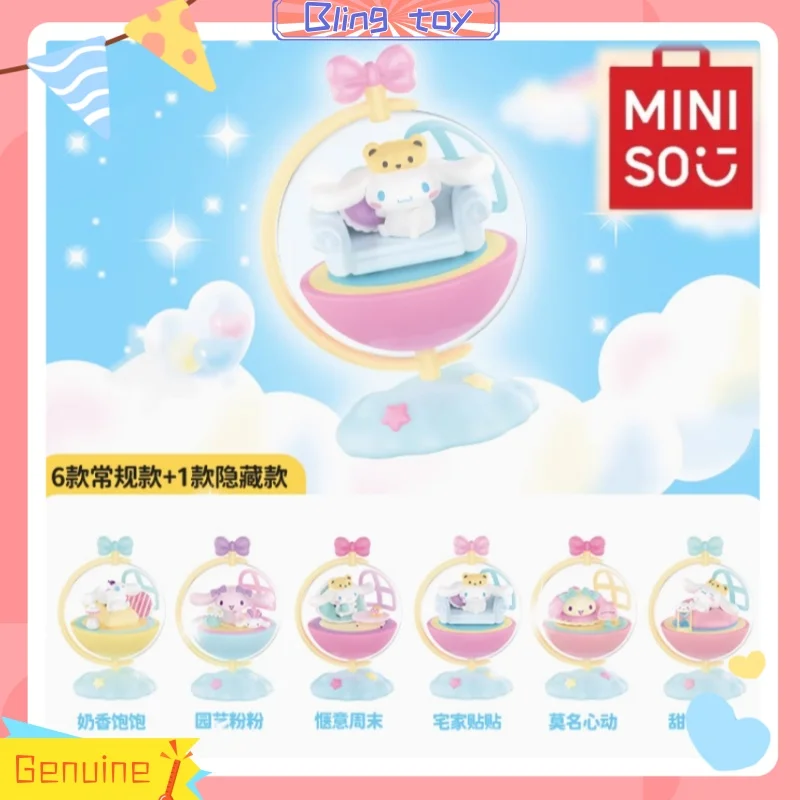 

Новая оригинальная фигурка Miniso Cinnamoroll Planet, слепая коробка Cinnamoroll Sanrio, украшение для рабочего стола, кукла, подарок на день рождения для девочек