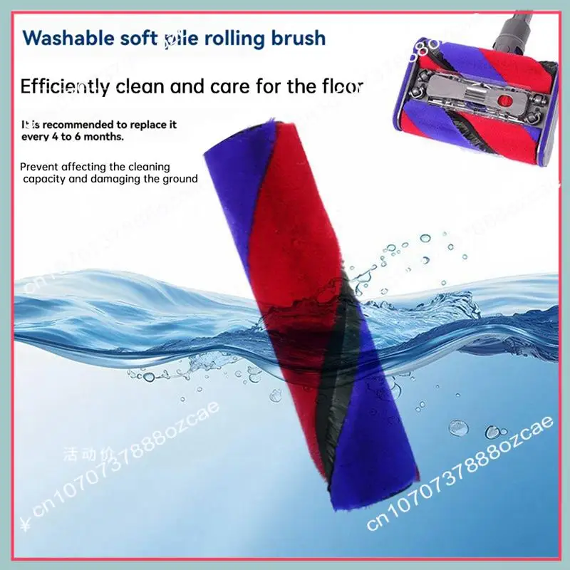 A26P 2 قطعة فرشاة رئيسية لـ DYSON SV19 OMNI-GLIDE/SV21 MICRO مكنسة كهربائية فرشاة دوارة مزدوجة فرشاة دوارة مخملية ناعمة