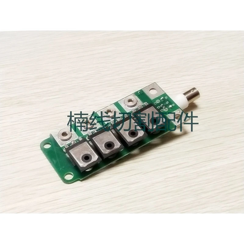 Board,380506589,AUX -B25,PCB Board apply for AgieCharmilles EDM wire cut machine,Alternative Charmilles EDM parts,380.506.589